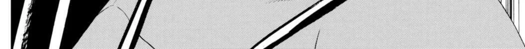 Read CØDE:BREAKER chapter 7 image 31 on Lezhin