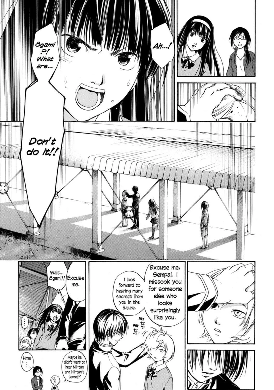 Read CØDE:BREAKER chapter 7 image 32 on Lezhin