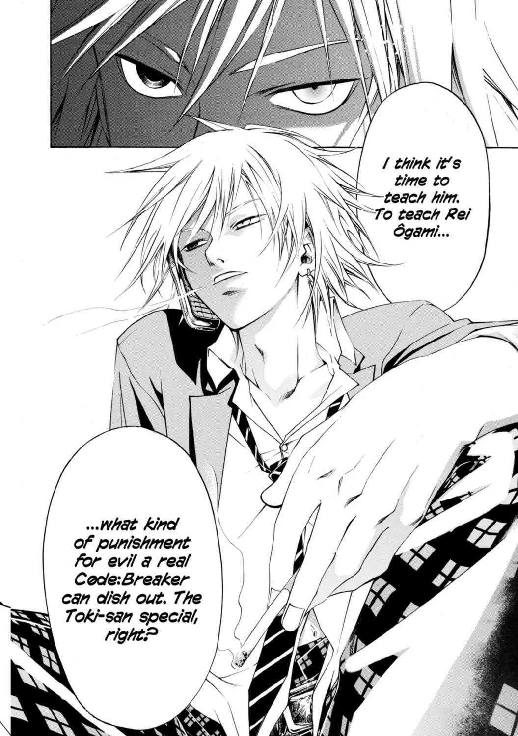 Read CØDE:BREAKER chapter 7 image 38 on Lezhin