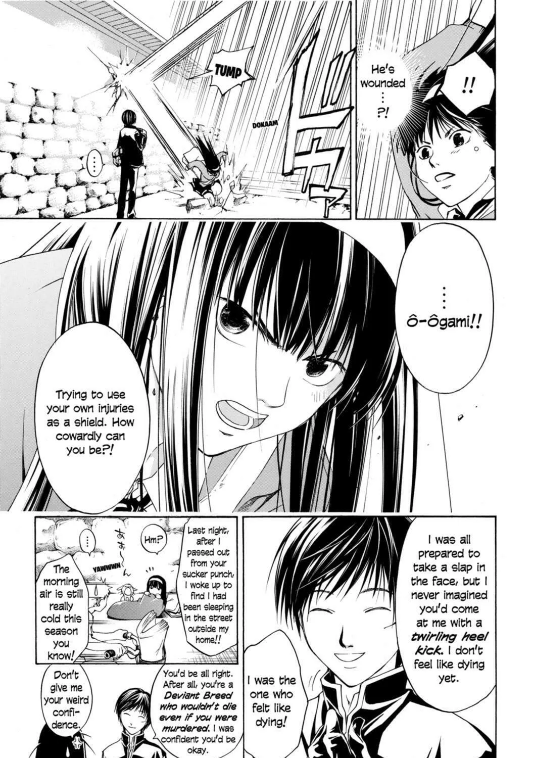Read CØDE:BREAKER chapter 7 image 4 on Lezhin