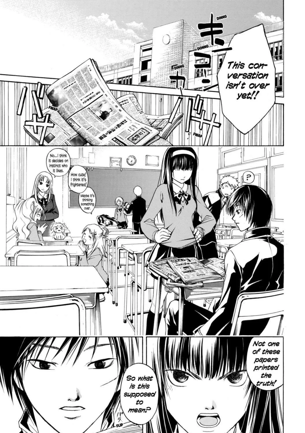 Read CØDE:BREAKER chapter 7 image 8 on Lezhin