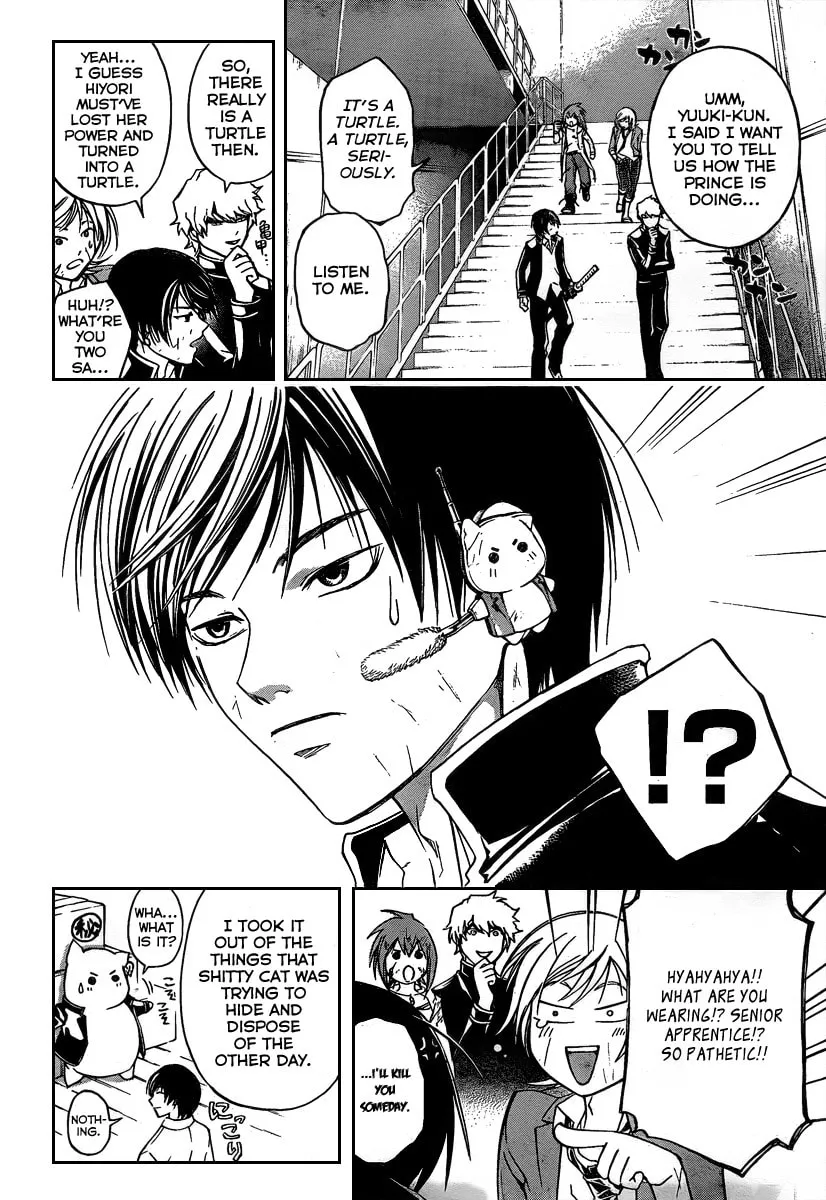 Read CØDE:BREAKER chapter 70 image 12 on Lezhin