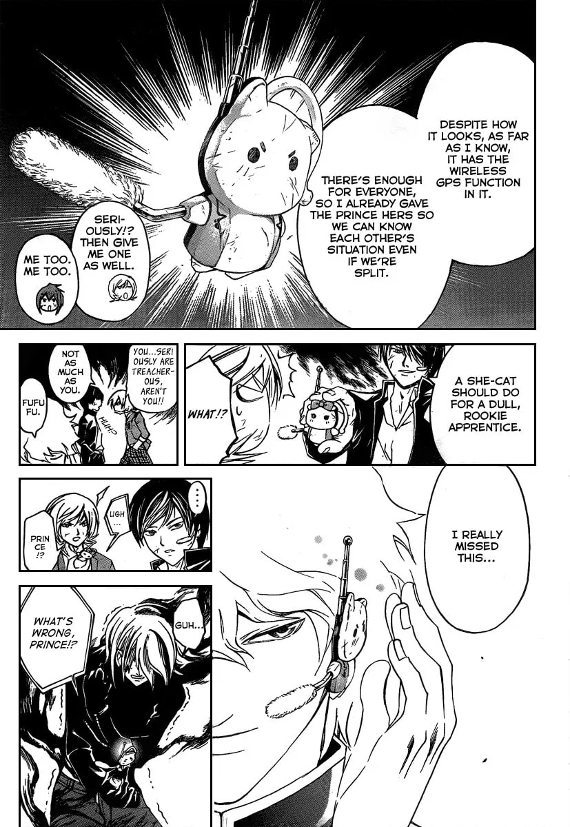 Read CØDE:BREAKER chapter 70 image 13 on Lezhin