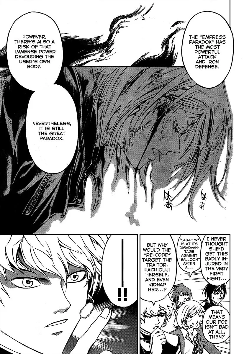 Read CØDE:BREAKER chapter 70 image 15 on Lezhin