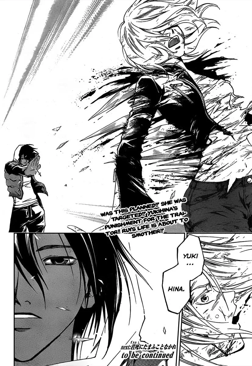 Read CØDE:BREAKER chapter 70 image 18 on Lezhin