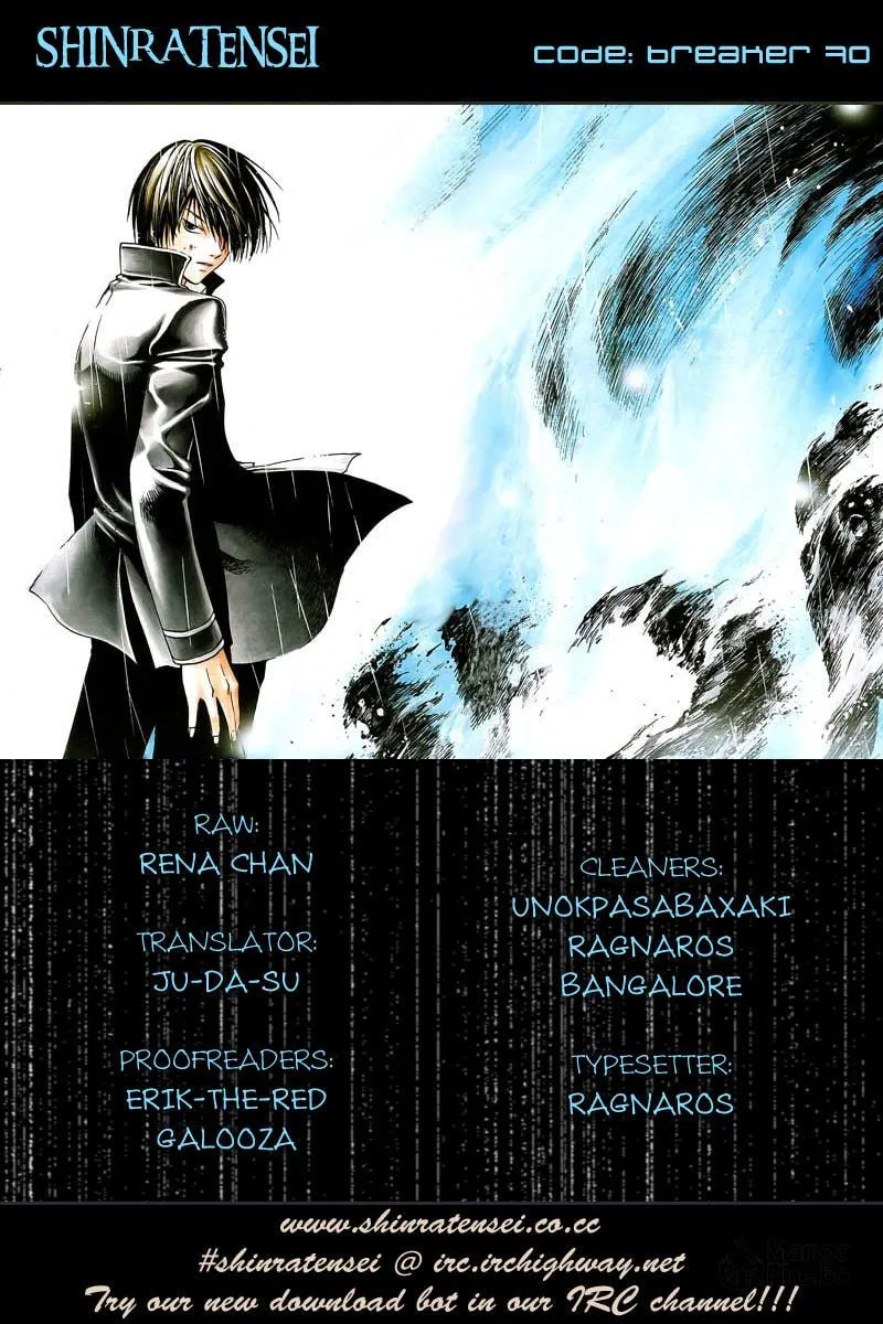 Read CØDE:BREAKER chapter 70 image 19 on Lezhin