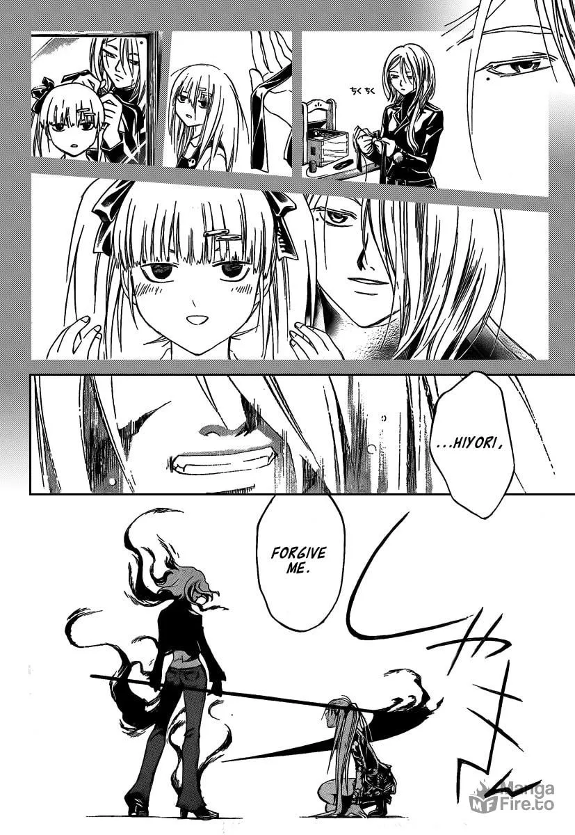 Read CØDE:BREAKER chapter 70 image 8 on Lezhin