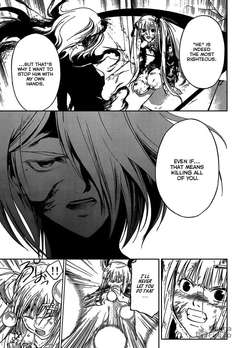 Read CØDE:BREAKER chapter 70 image 9 on Lezhin