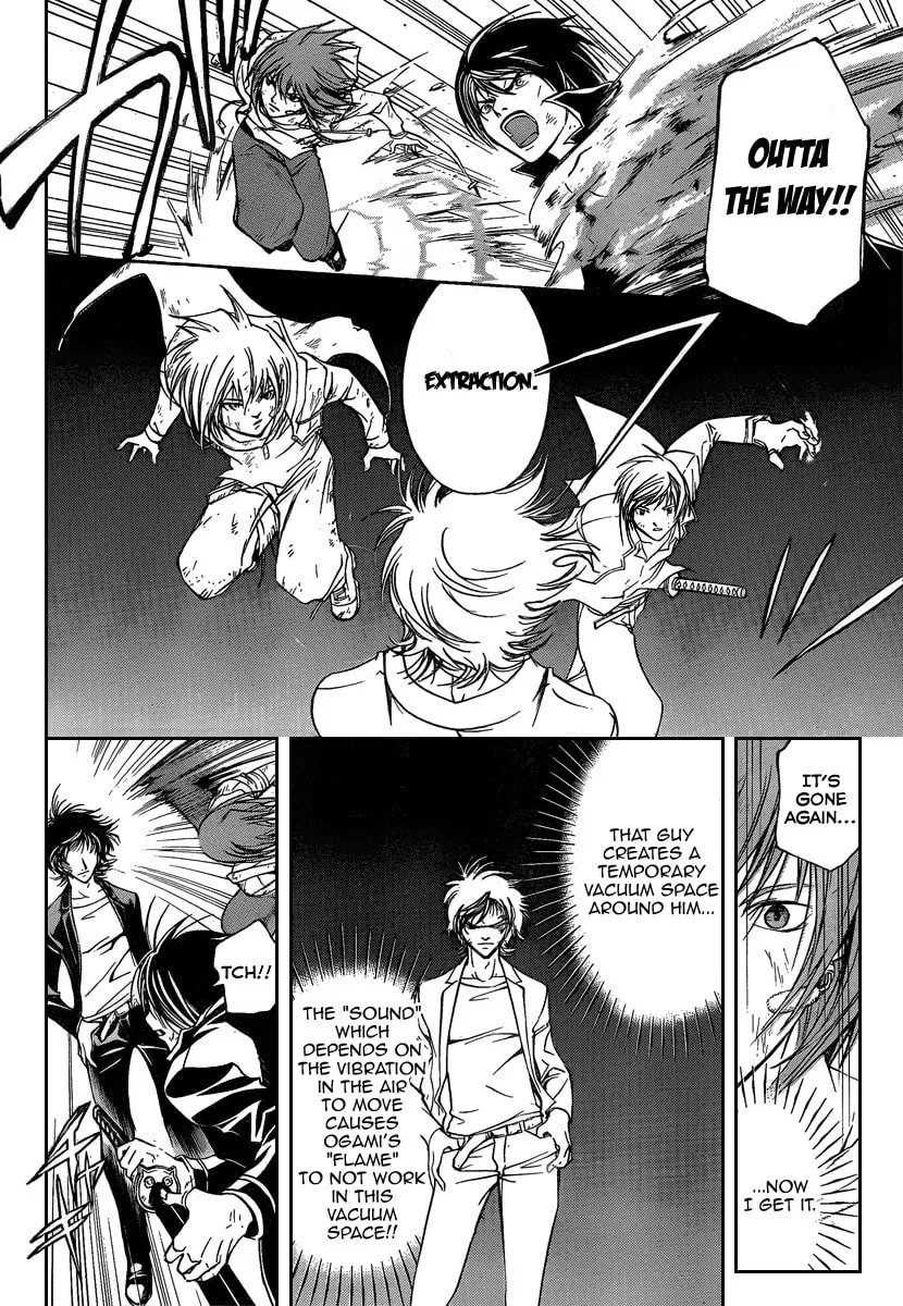 Read CØDE:BREAKER chapter 71 image 13 on Lezhin