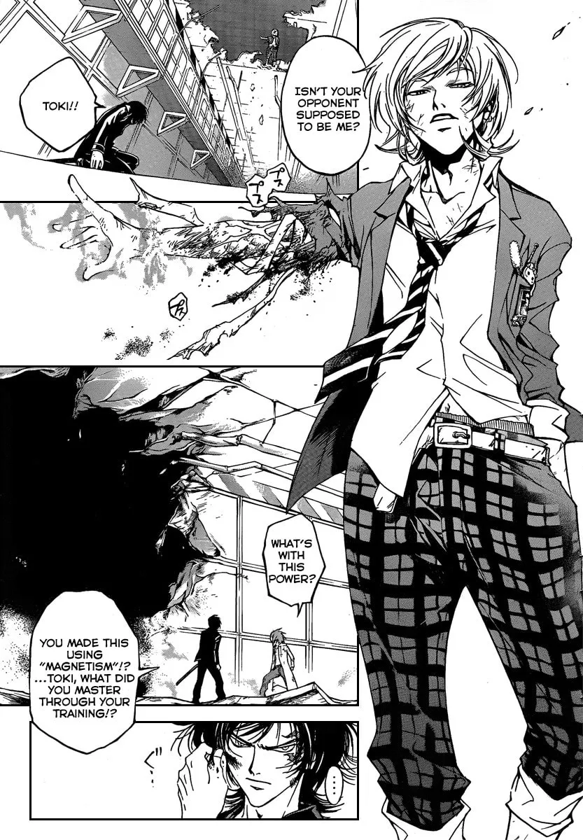 Read CØDE:BREAKER chapter 71 image 16 on Lezhin