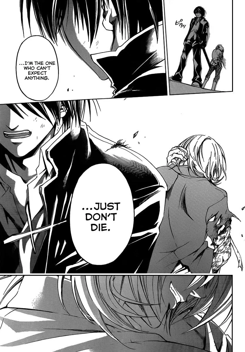 Read CØDE:BREAKER chapter 71 image 18 on Lezhin