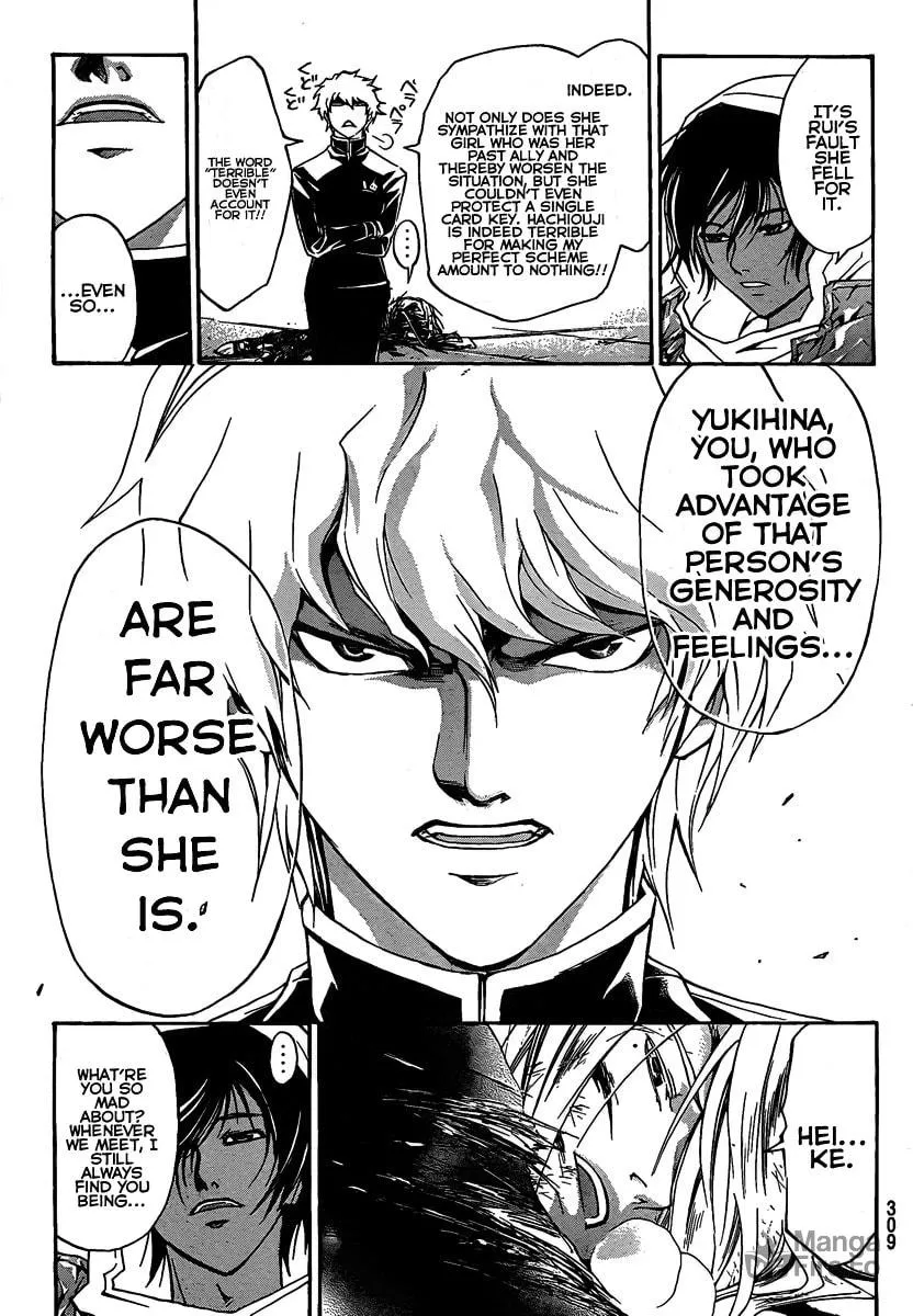 Read CØDE:BREAKER chapter 71 image 4 on Lezhin