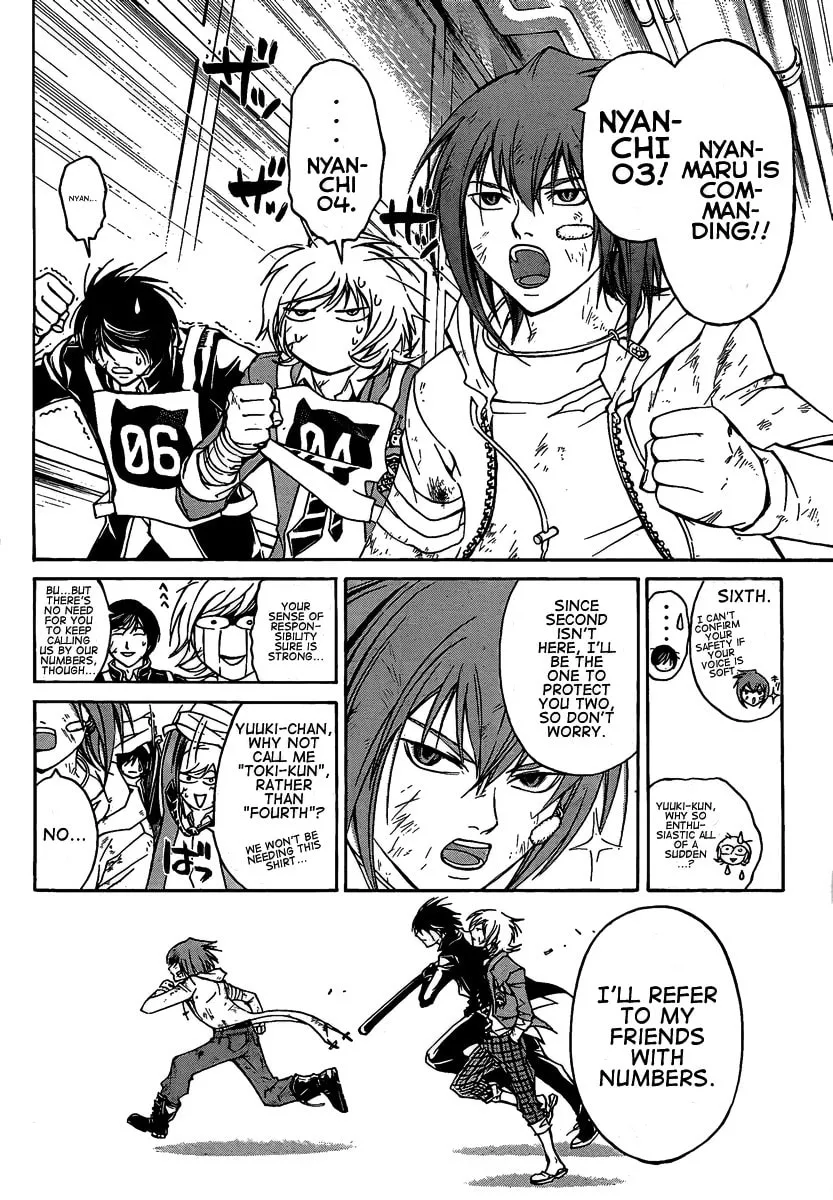 Read CØDE:BREAKER chapter 71 image 7 on Lezhin