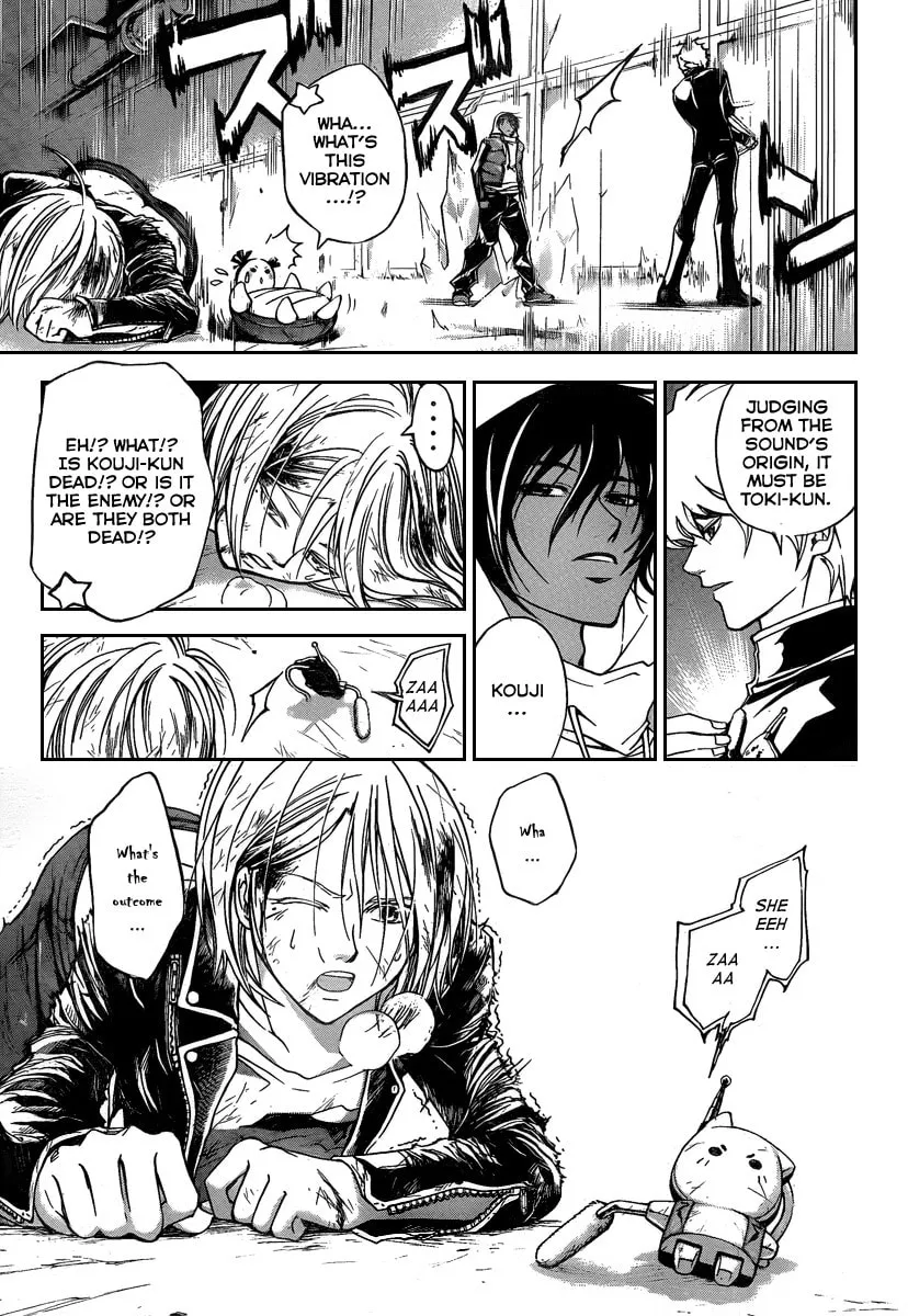 Read CØDE:BREAKER chapter 72 image 13 on Lezhin