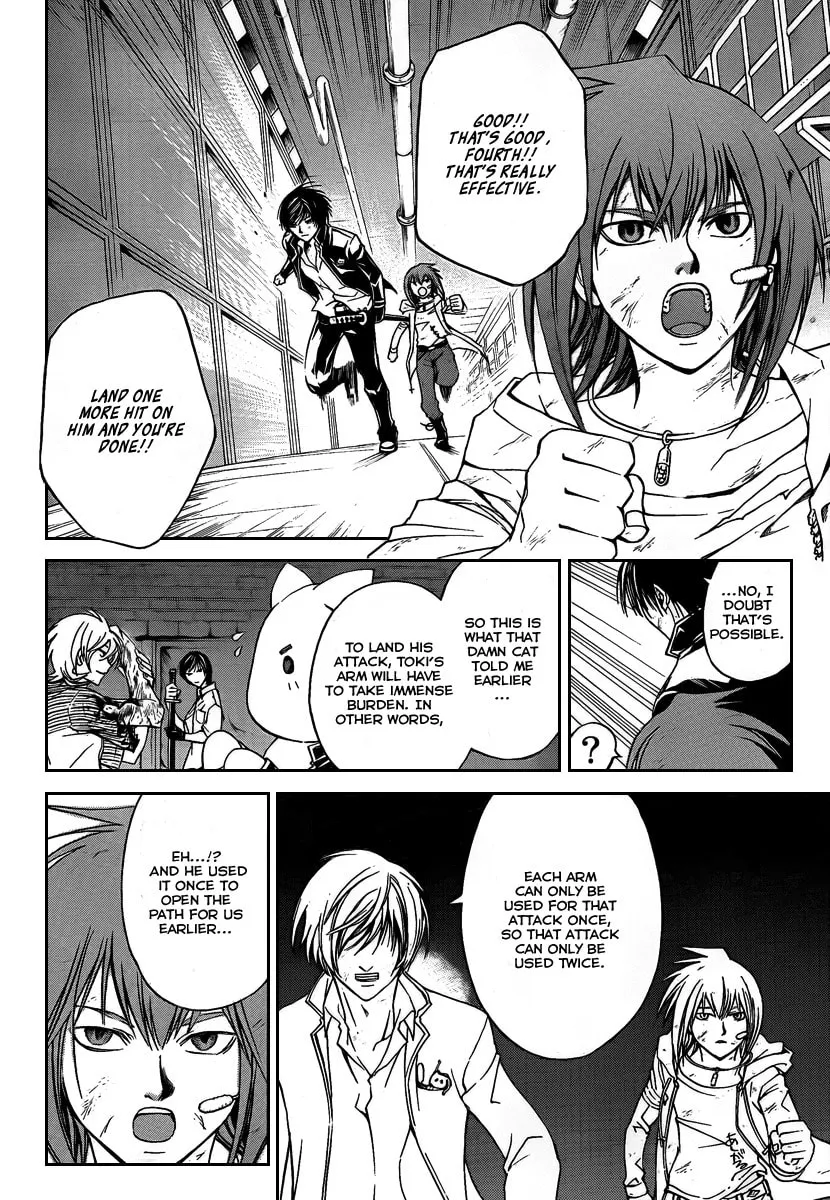 Read CØDE:BREAKER chapter 72 image 16 on Lezhin