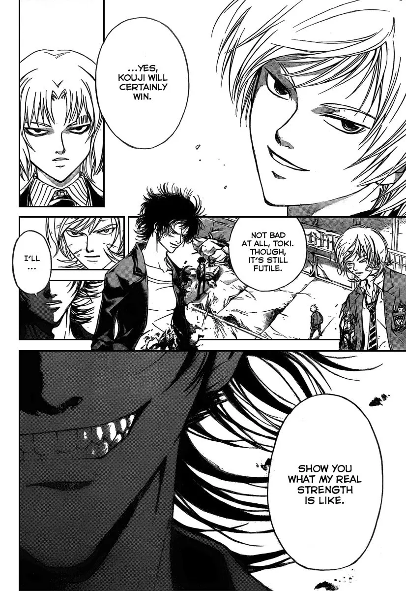 Read CØDE:BREAKER chapter 73 image 1 on Lezhin
