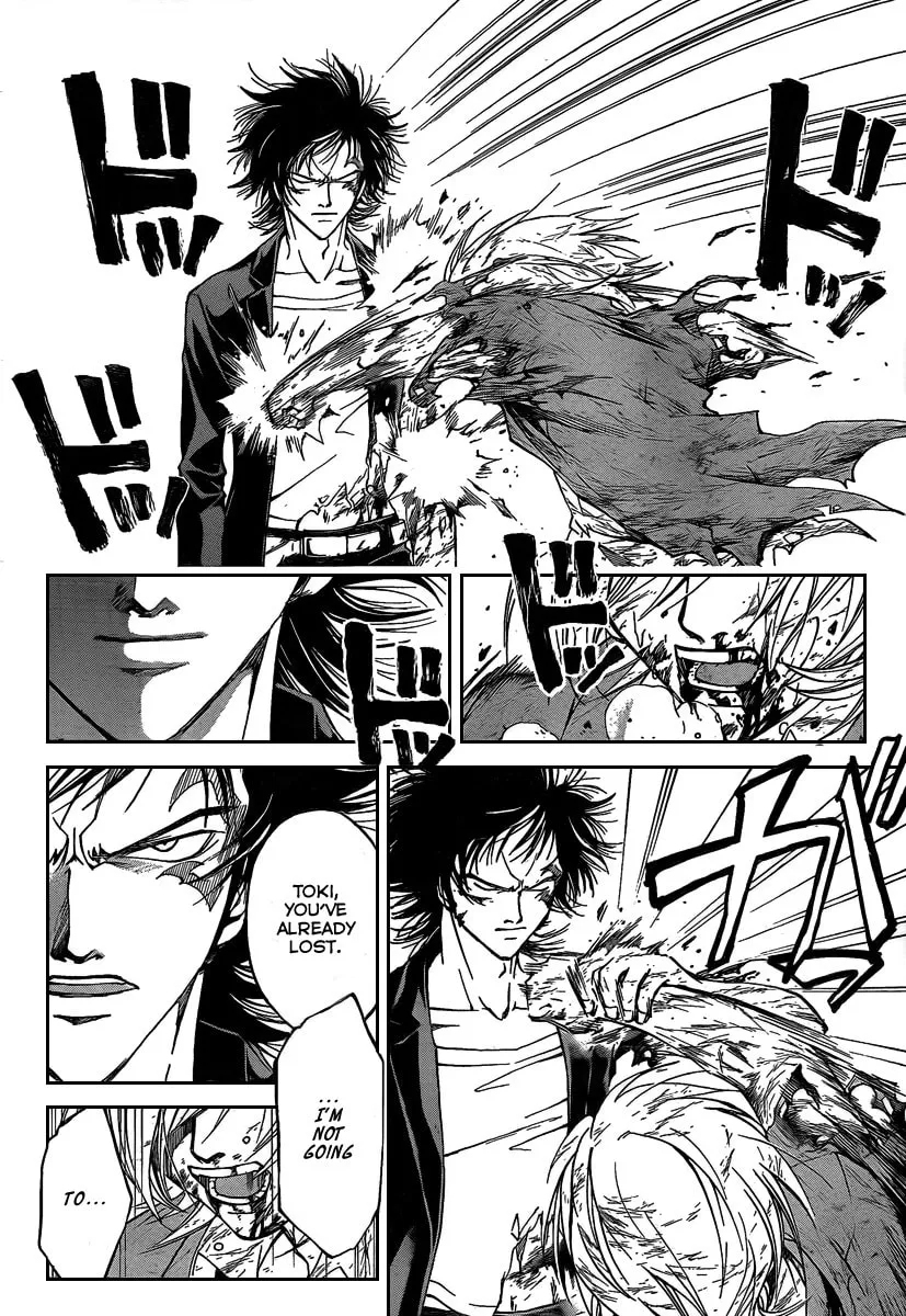 Read CØDE:BREAKER chapter 73 image 13 on Lezhin