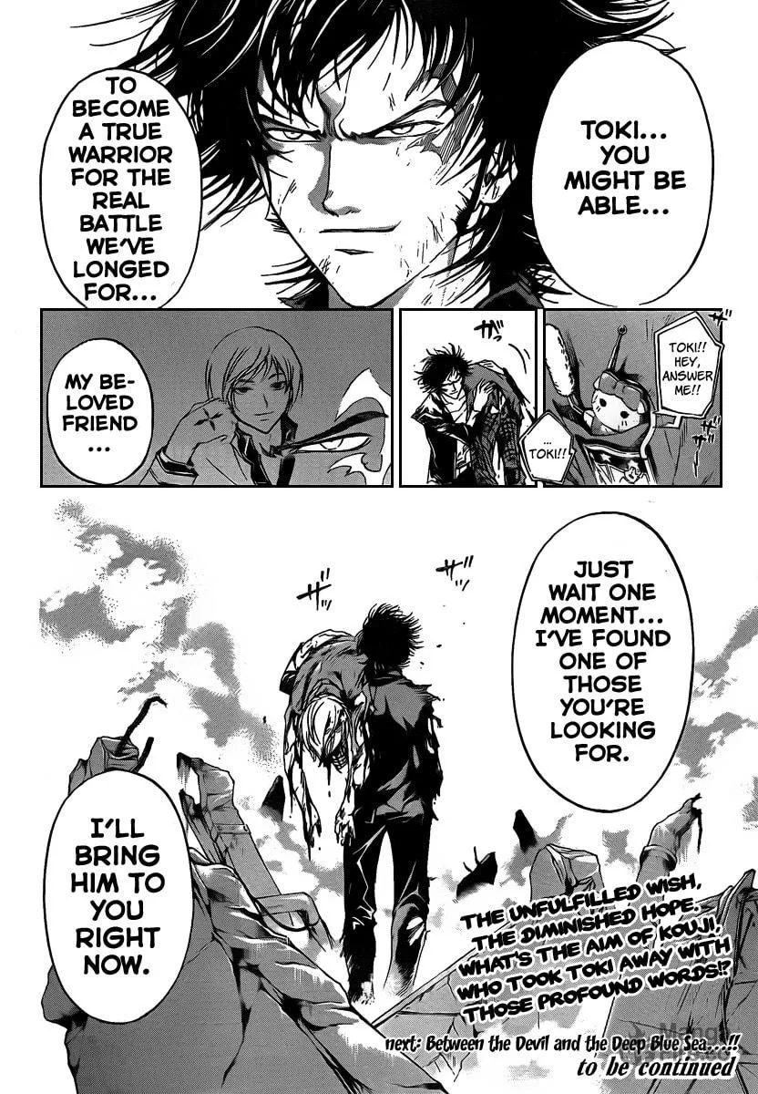 Read CØDE:BREAKER chapter 74 image 17 on Lezhin