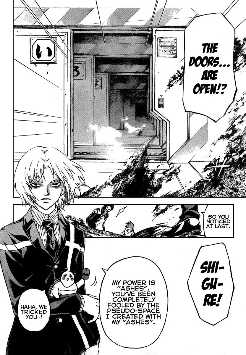 Read CØDE:BREAKER chapter 75 image 14 on Lezhin