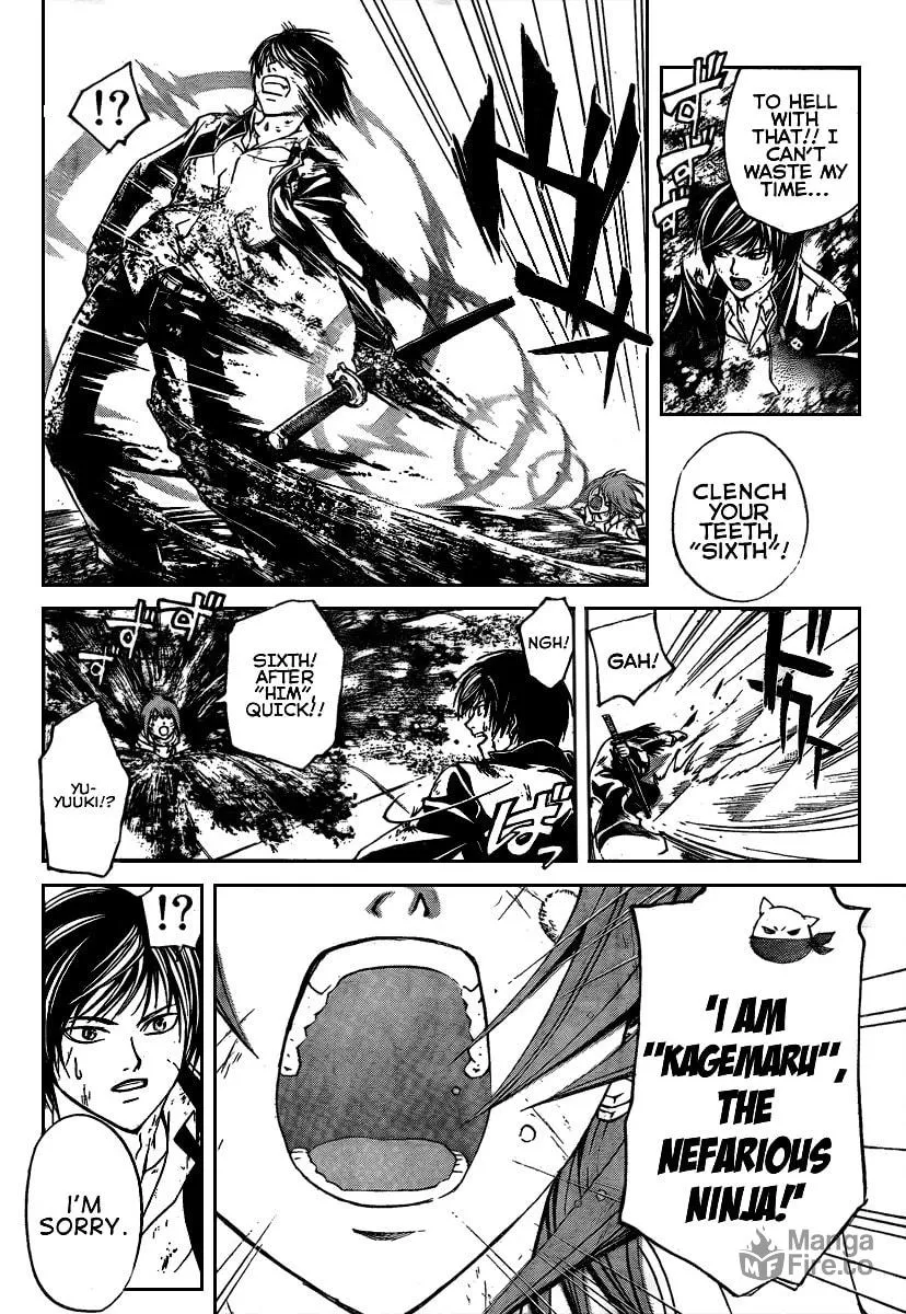 Read CØDE:BREAKER chapter 75 image 16 on Lezhin