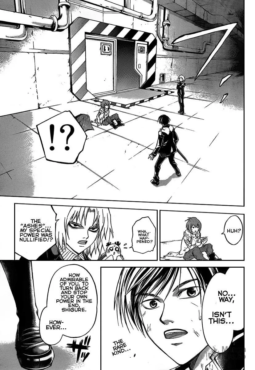 Read CØDE:BREAKER chapter 75 image 19 on Lezhin