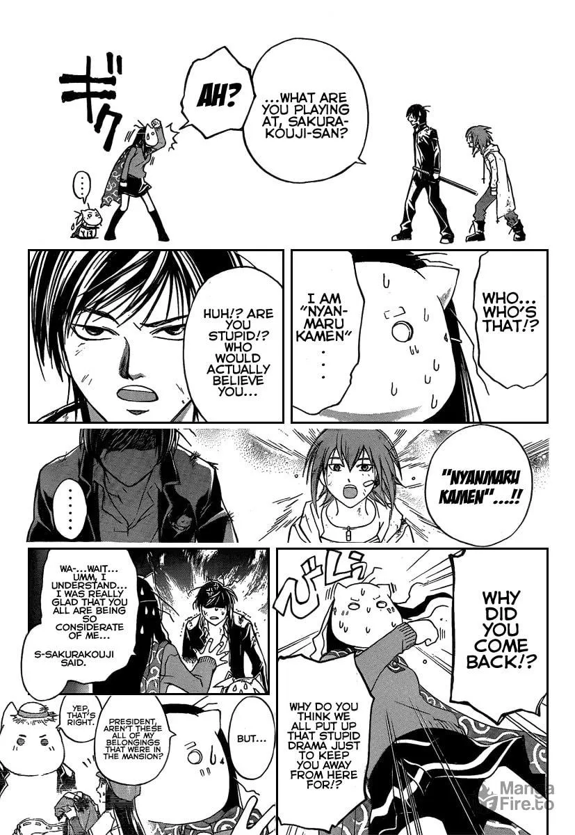 Read CØDE:BREAKER chapter 75 image 21 on Lezhin