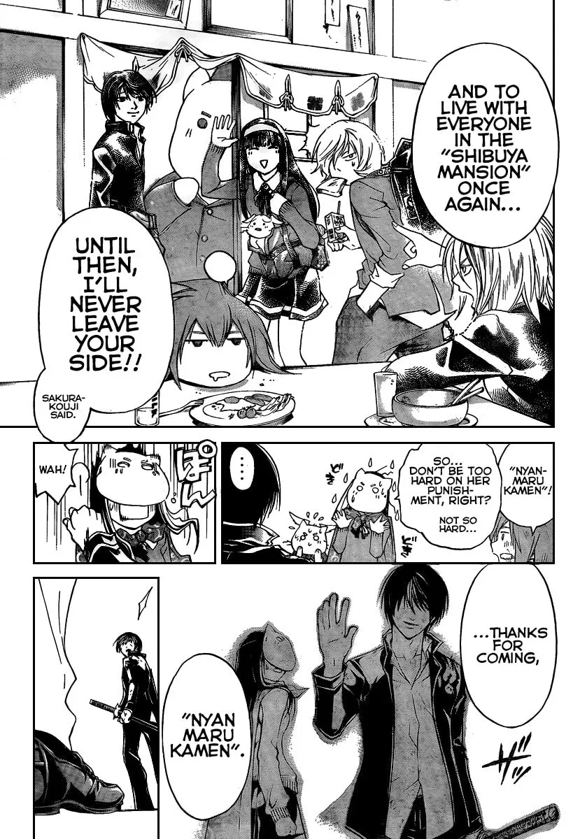 Read CØDE:BREAKER chapter 75 image 23 on Lezhin