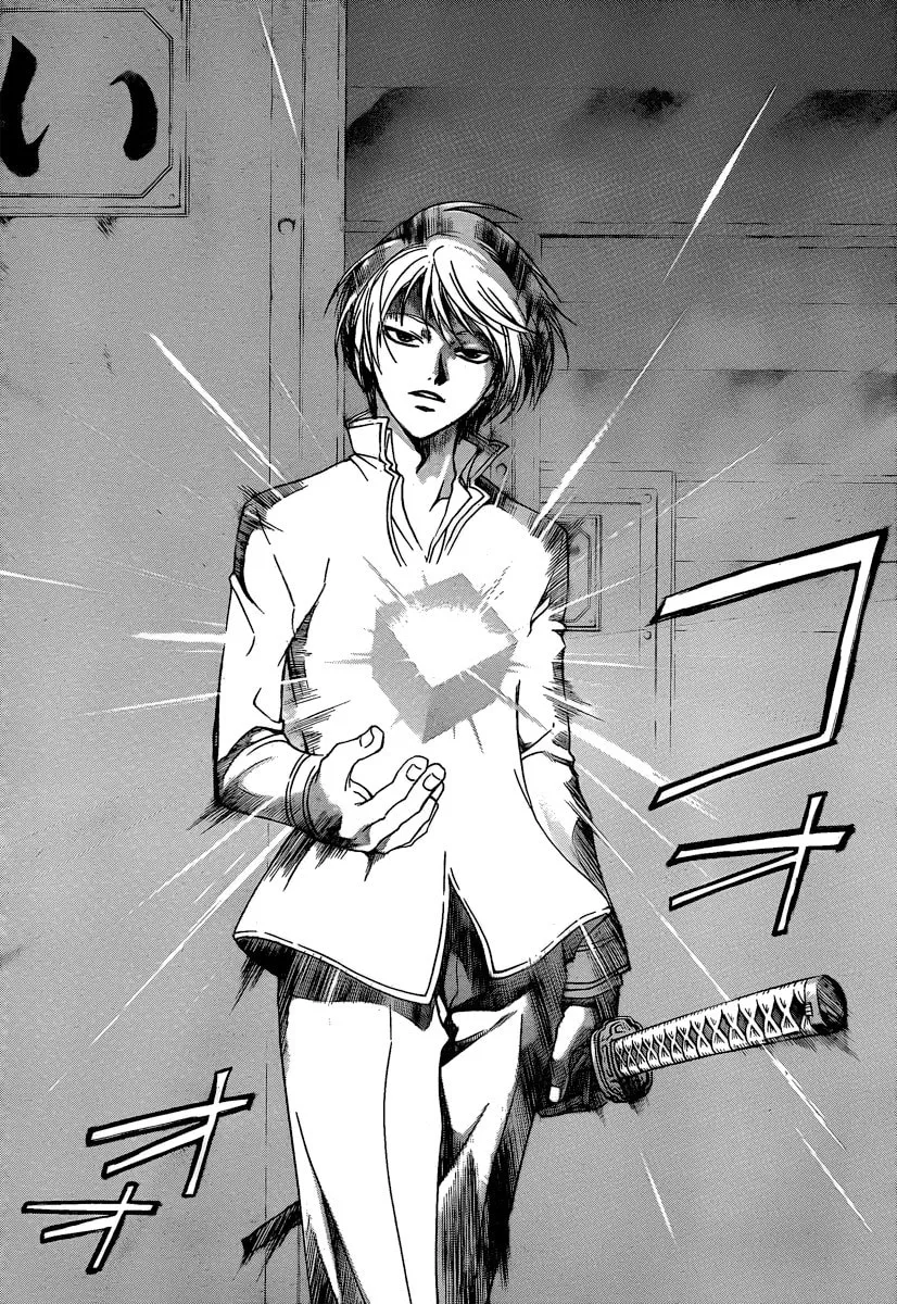 Read CØDE:BREAKER chapter 75 image 24 on Lezhin
