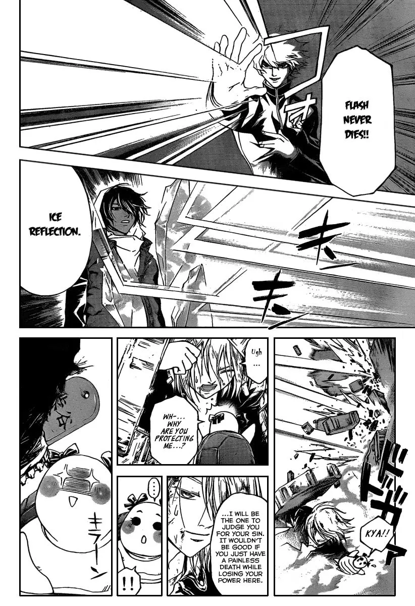 Read CØDE:BREAKER chapter 75 image 8 on Lezhin
