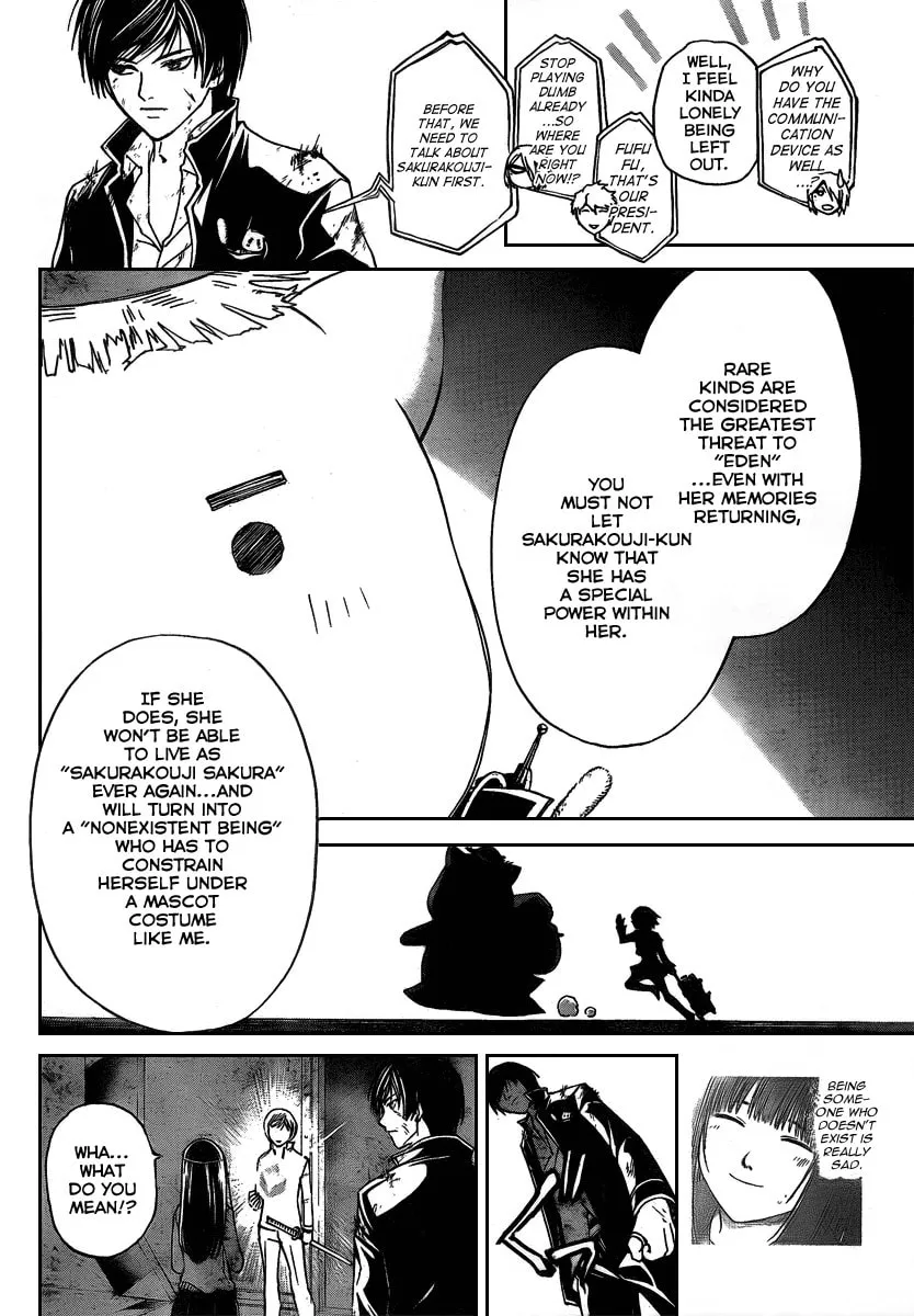 Read CØDE:BREAKER chapter 76 image 1 on Lezhin
