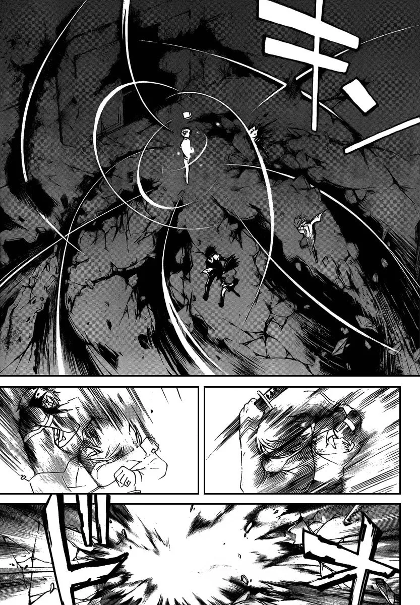 Read CØDE:BREAKER chapter 76 image 10 on Lezhin