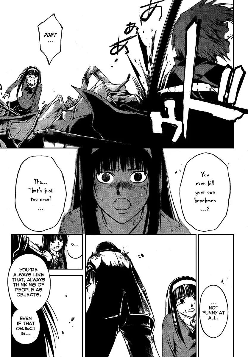 Read CØDE:BREAKER chapter 76 image 12 on Lezhin