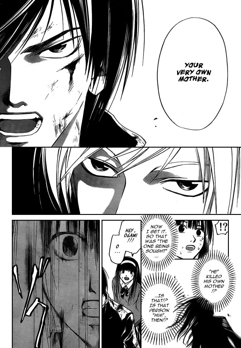 Read CØDE:BREAKER chapter 76 image 13 on Lezhin