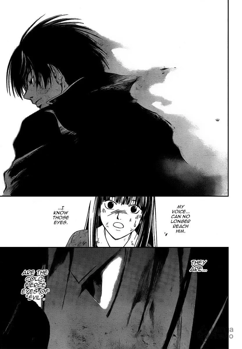 Read CØDE:BREAKER chapter 76 image 14 on Lezhin