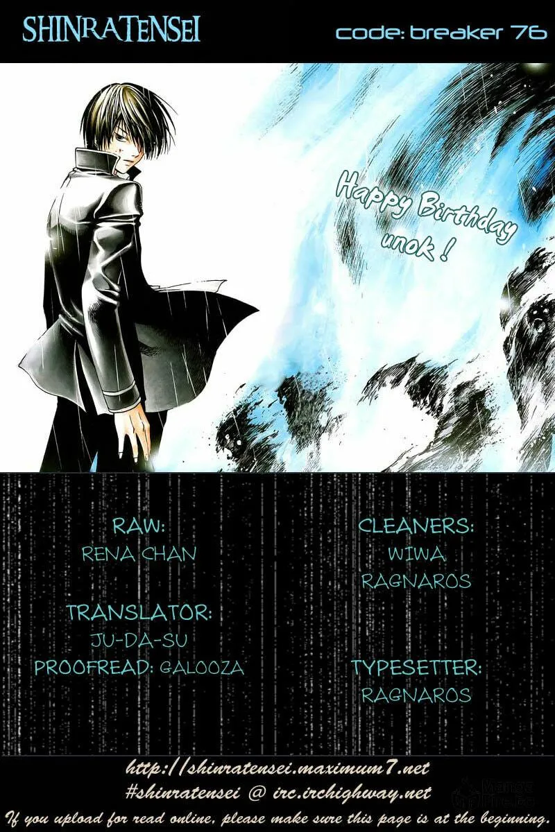 Read CØDE:BREAKER chapter 76 image 19 on Lezhin