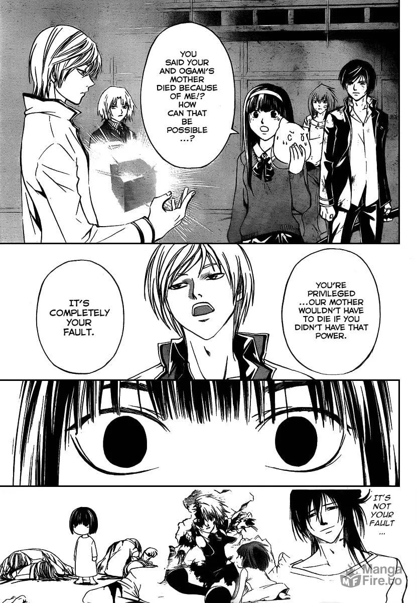 Read CØDE:BREAKER chapter 76 image 2 on Lezhin
