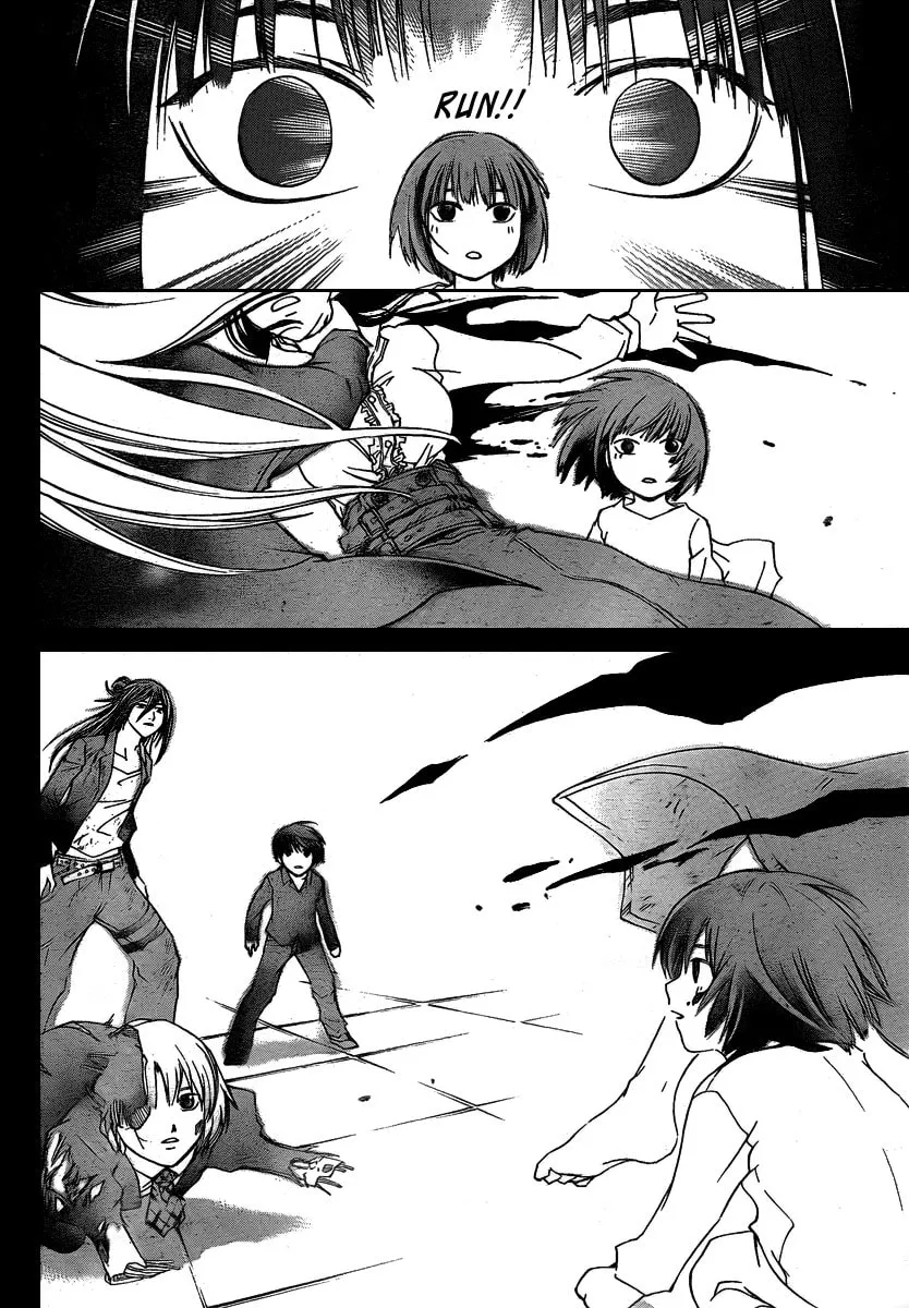 Read CØDE:BREAKER chapter 76 image 3 on Lezhin