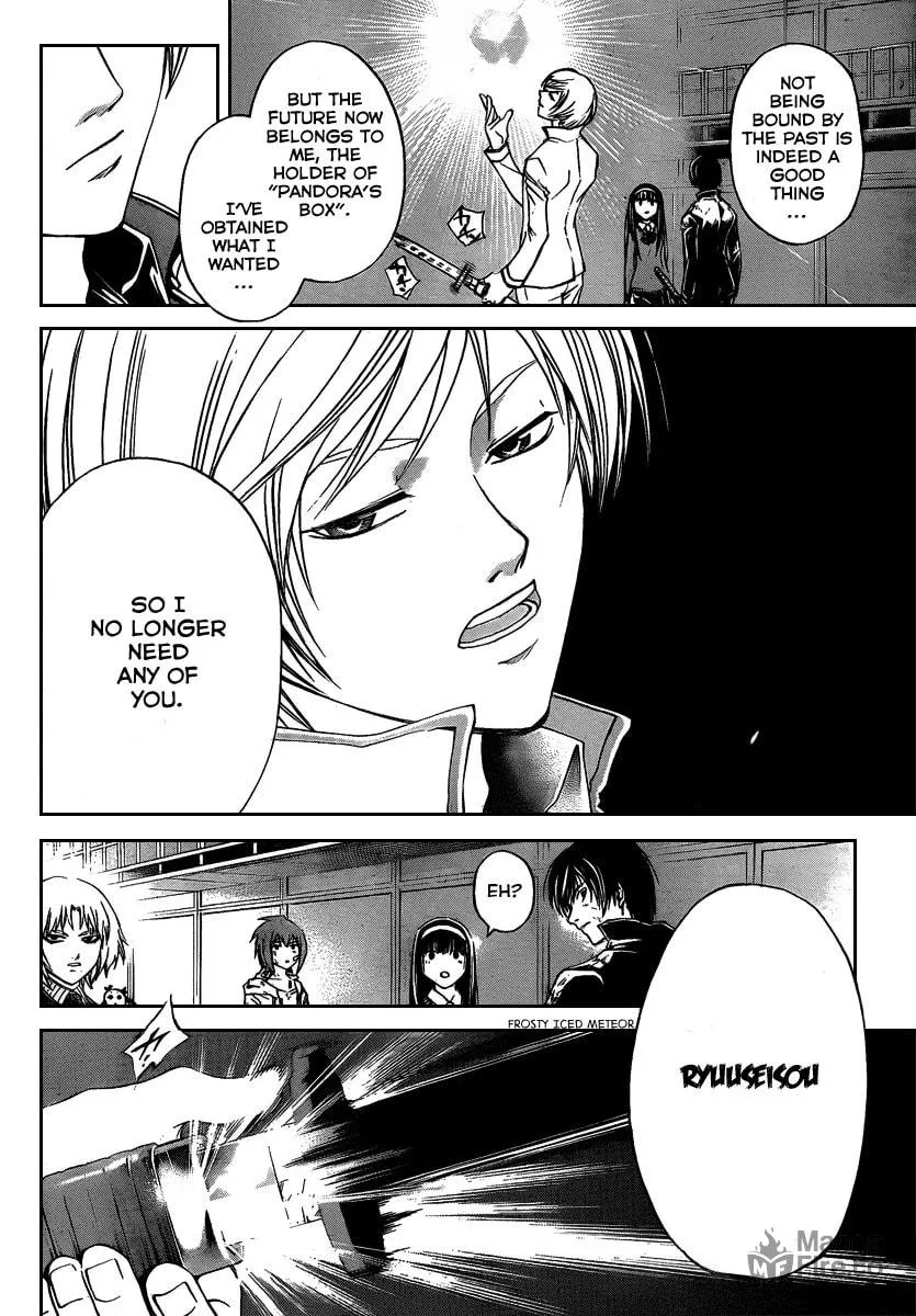 Read CØDE:BREAKER chapter 76 image 9 on Lezhin