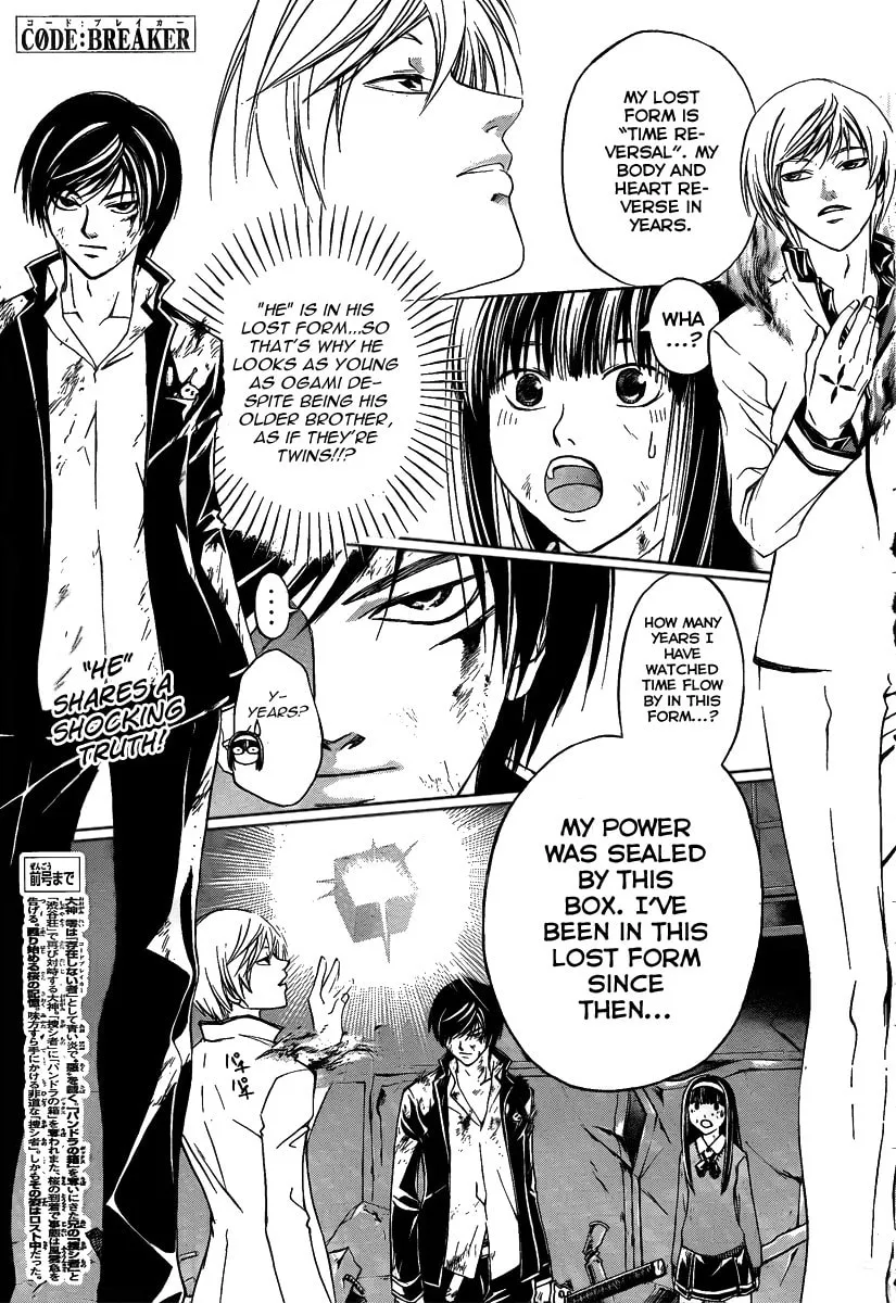 Read CØDE:BREAKER chapter 77 image 1 on Lezhin