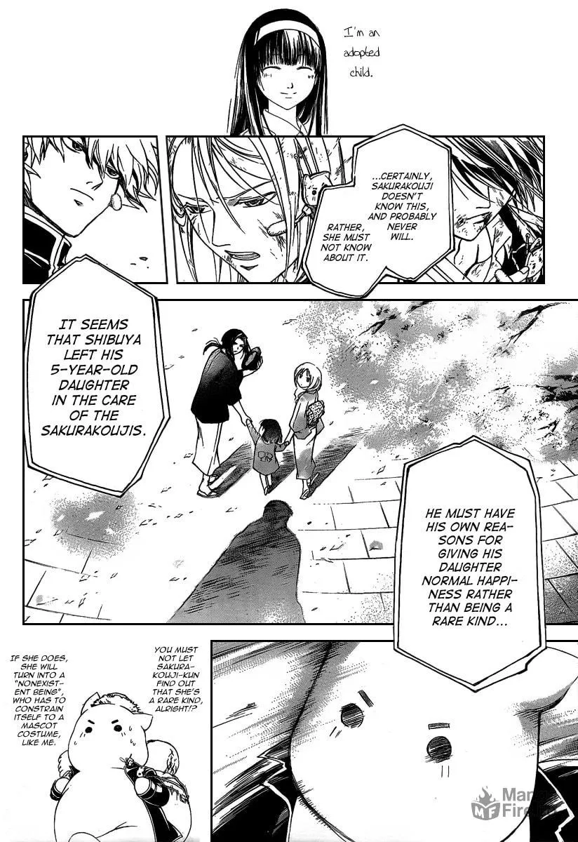 Read CØDE:BREAKER chapter 77 image 11 on Lezhin