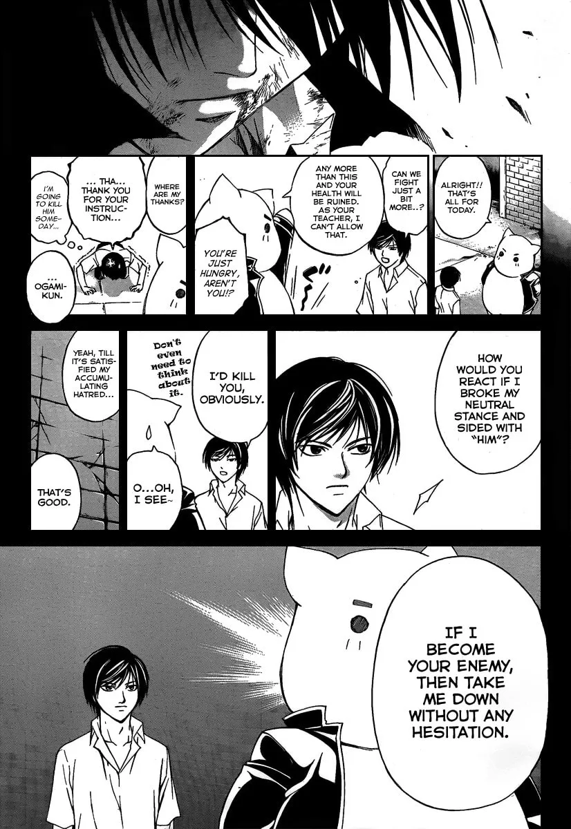 Read CØDE:BREAKER chapter 77 image 12 on Lezhin