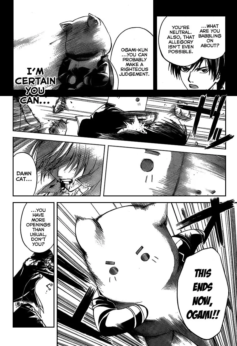 Read CØDE:BREAKER chapter 77 image 13 on Lezhin