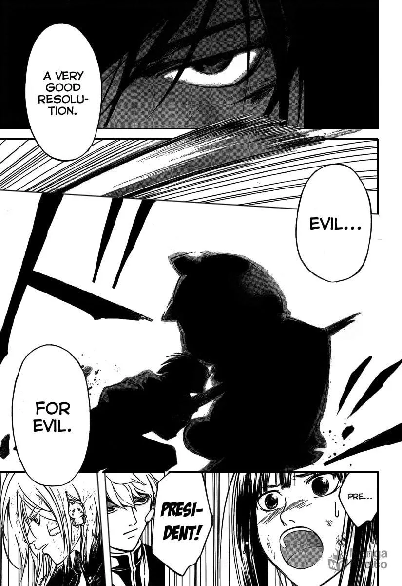 Read CØDE:BREAKER chapter 77 image 14 on Lezhin