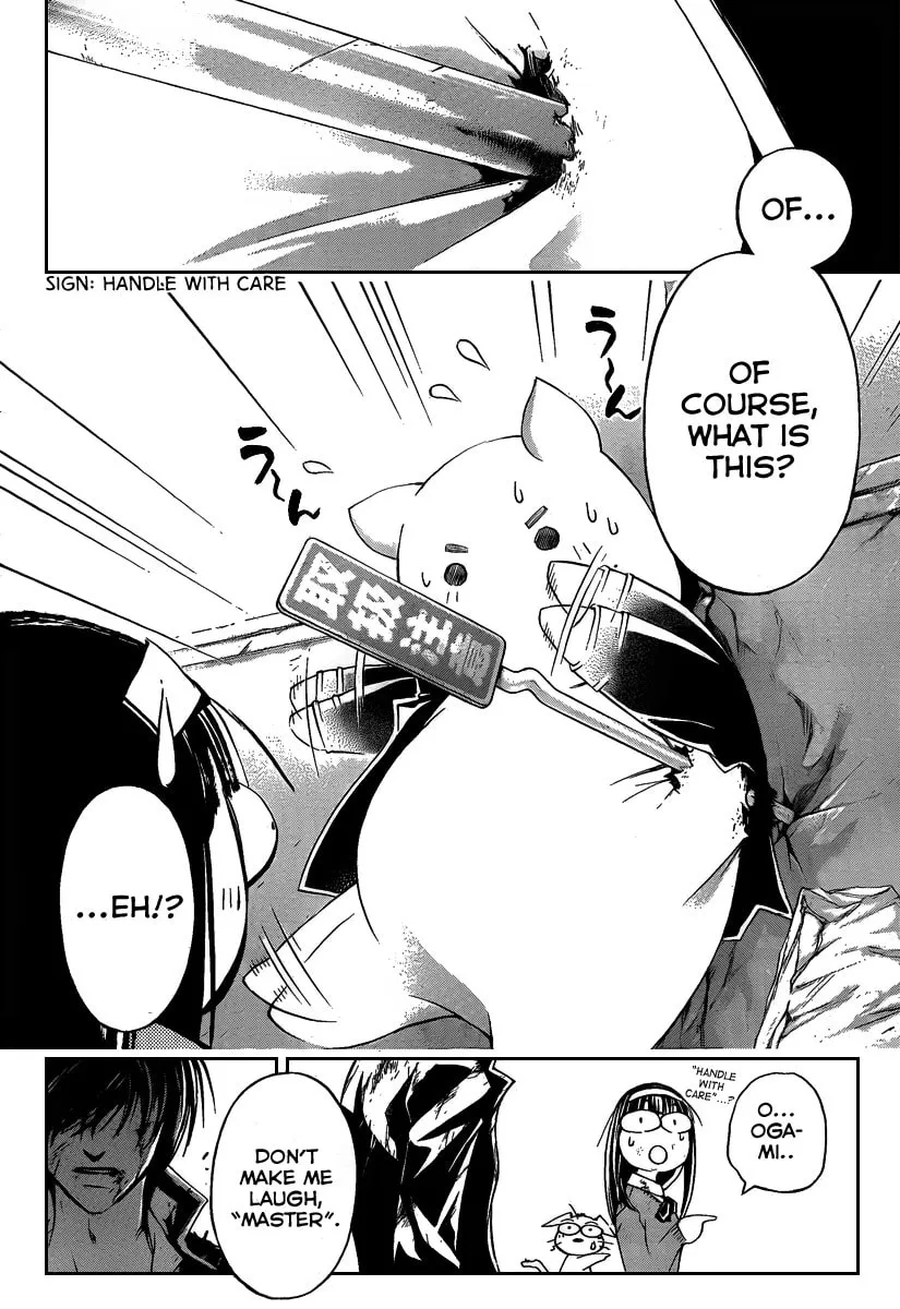 Read CØDE:BREAKER chapter 77 image 15 on Lezhin