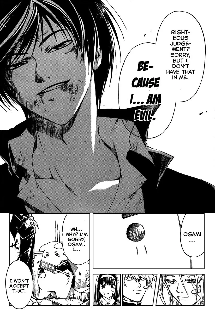 Read CØDE:BREAKER chapter 77 image 16 on Lezhin