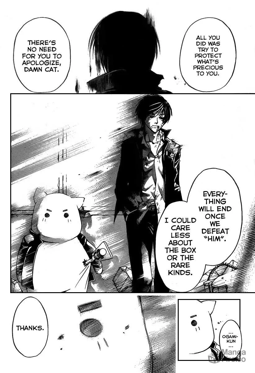 Read CØDE:BREAKER chapter 77 image 17 on Lezhin