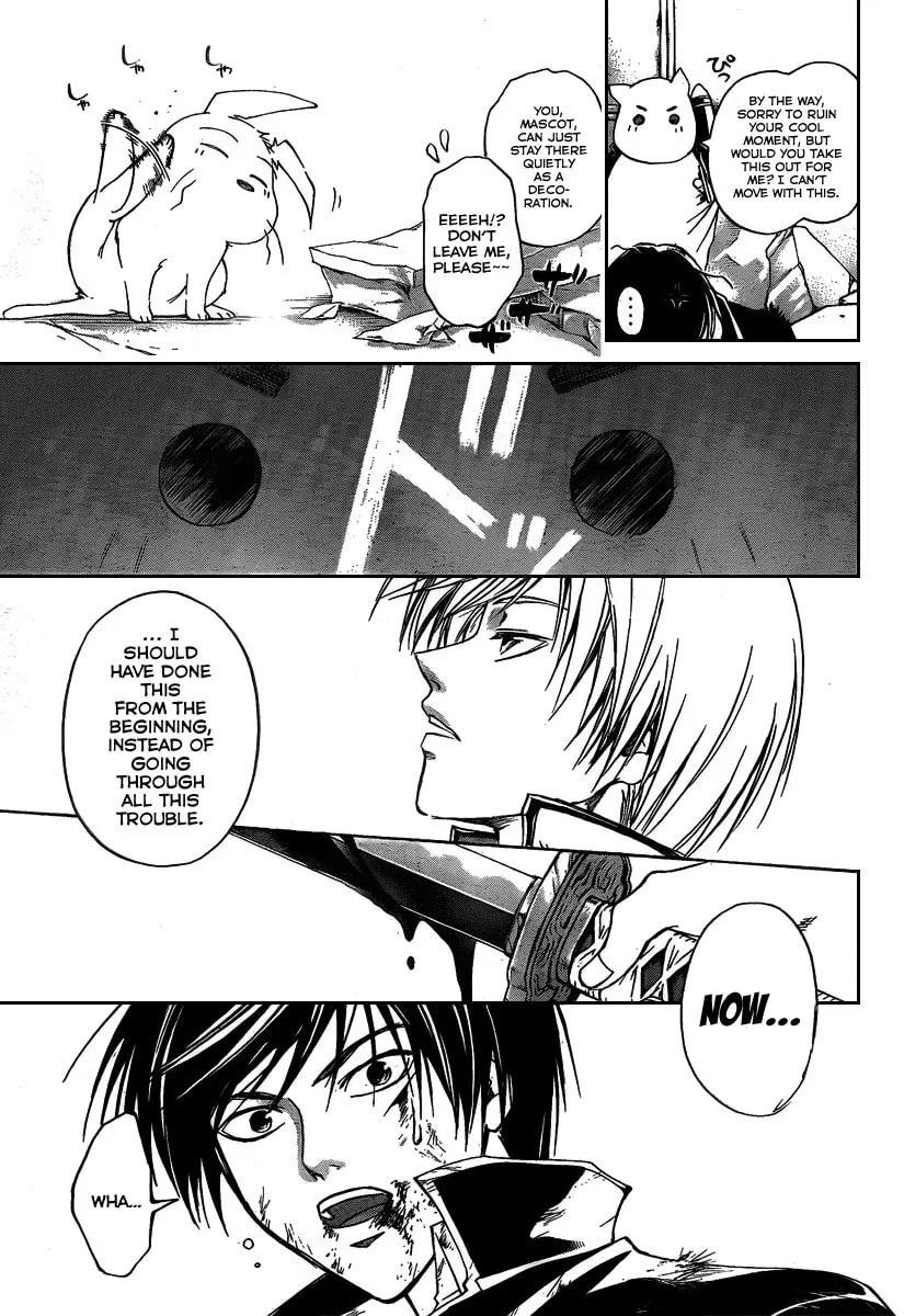 Read CØDE:BREAKER chapter 77 image 18 on Lezhin
