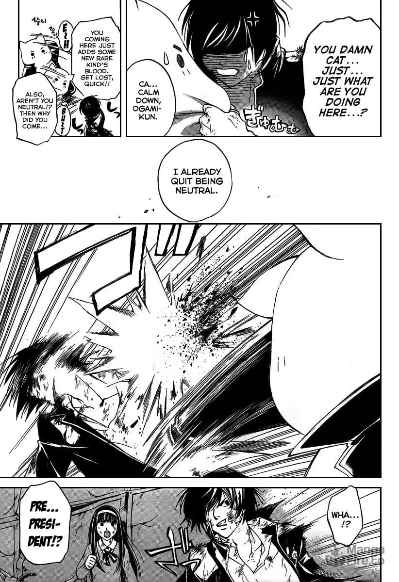 Read CØDE:BREAKER chapter 77 image 5 on Lezhin