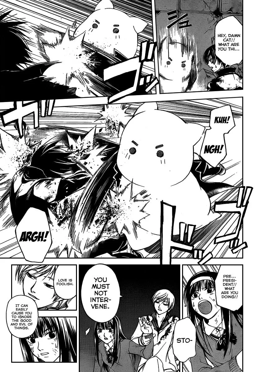 Read CØDE:BREAKER chapter 77 image 7 on Lezhin