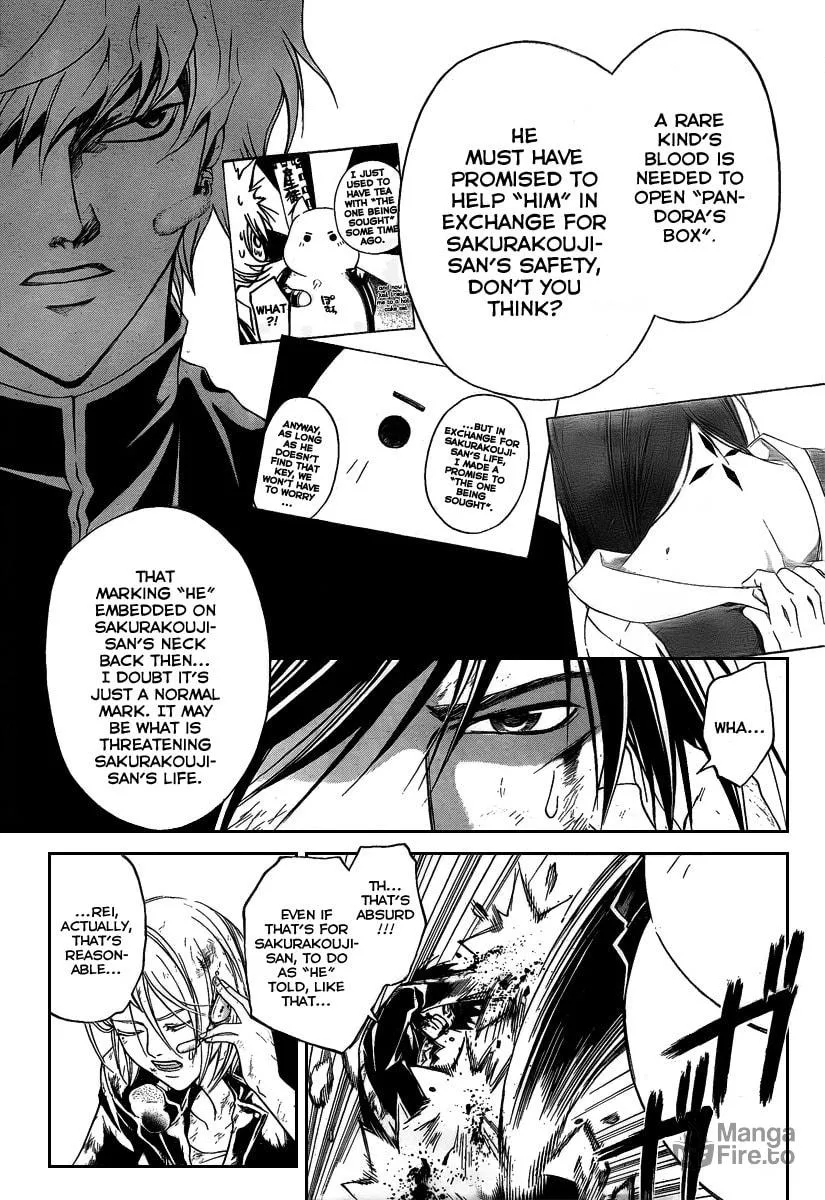 Read CØDE:BREAKER chapter 77 image 9 on Lezhin